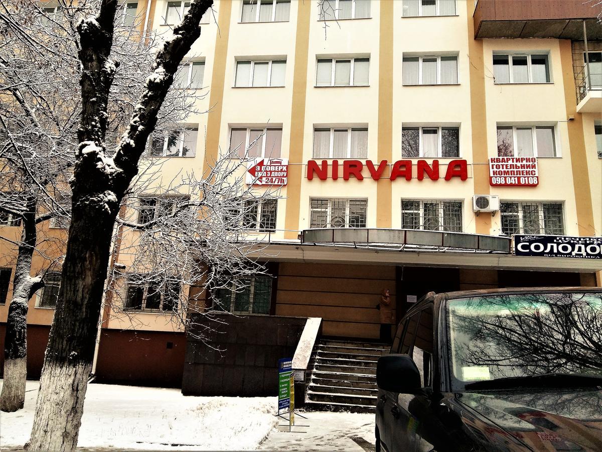 Nirvana Aparthotel Rivne Exterior foto